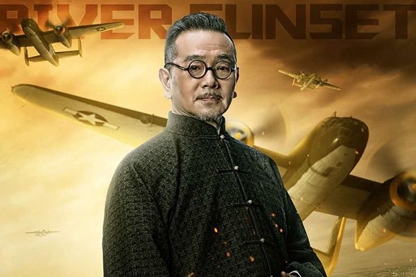 《长河落日》演员张鲁一张钧甯领衔主演?演员饰演人物角色介绍?