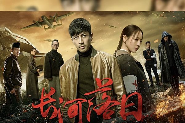 《长河落日》演员张鲁一张钧甯领衔主演?演员饰演人物角色介绍?