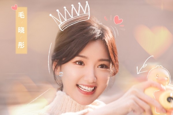 《心想事成》电视剧故事剧情介绍?青年演员毛晓彤张俪饰演姐妹?