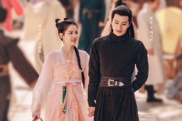 《春来枕星河》演员罗正扮演县令陶君然?黄日莹饰演女主李阿梵?