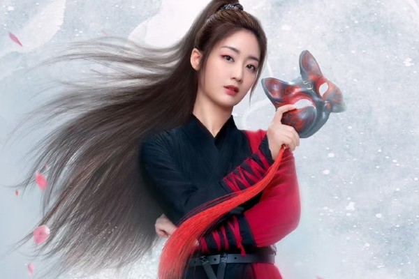 《看见缘分的少女》演员戚砚笛和敖瑞鹏主演?演绎奇幻爱情故事?