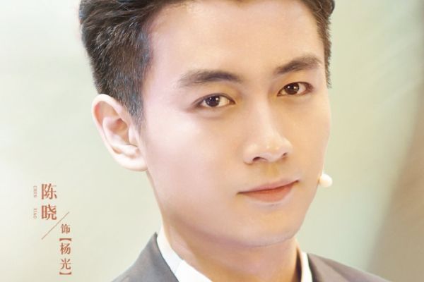 《我热爱的生活》演员陈晓扮演过气主持人?实力展现说话的艺术?