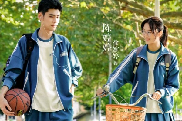 奇幻青春爱情电视剧《循环初恋》什么时候播出?在哪个平台播出?