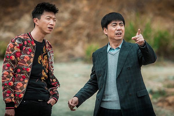 电视剧我的金山银山讲述了什么事情 我的金山银山有什么看点