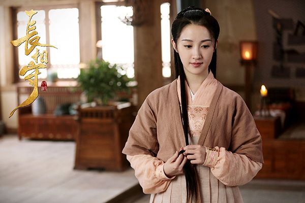 长相守姚碧莹身世有什么秘密吗 姚碧莹最后和谁在一起了