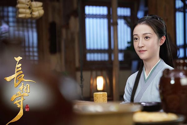 长相守姚碧莹知道宋明磊的真实身份吗 姚碧莹最后去了哪里