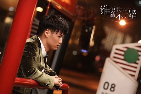 《谁说我结不了婚》揭示了婚姻是人生的必须吗?为什么热度不减?