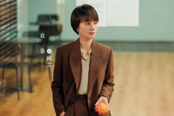 《玫瑰之战》电视剧故事剧情介绍?顾念成为律所支柱的成长历程?