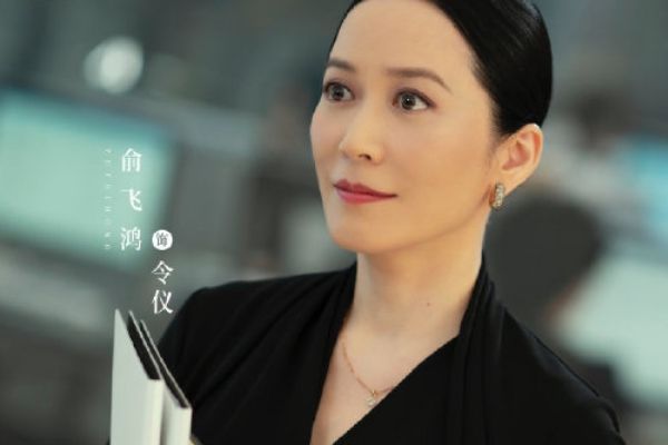 《玫瑰之战》电视剧故事剧情介绍?顾念成为律所支柱的成长历程?
