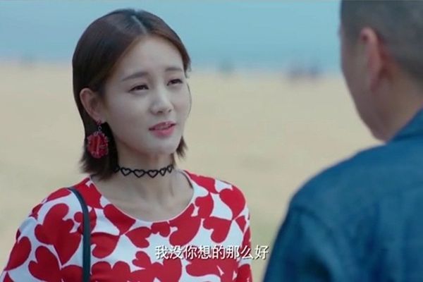 《爱我就别想太多》莫衡提出续约被拒绝?李洪海求婚夏可可被拒?