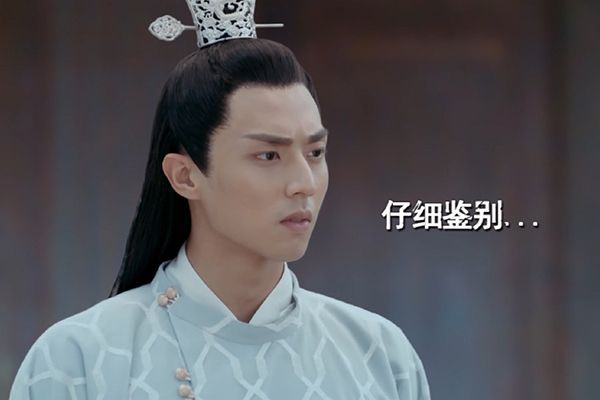 《凤归四时歌》有什么出彩之处?该剧讲述的什么故事?