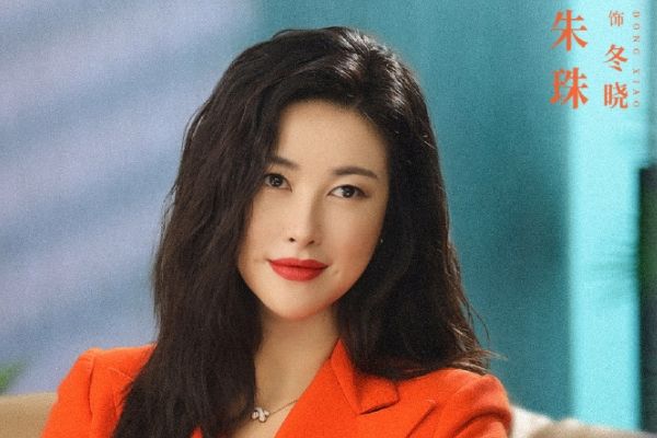 《打开生活的正确方式》故事剧情介绍?黄渤梅婷朱珠等演员主演?
