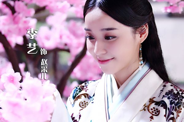 《替嫁医女》赵采儿怀上了皇室血脉?赵采儿为什么不让太医外传?
