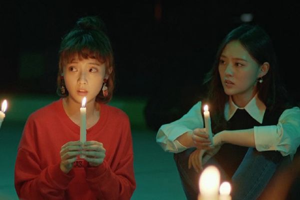 《非处方青春》西西认为伍玥和高一扬非常像?考试之后的狼人杀?