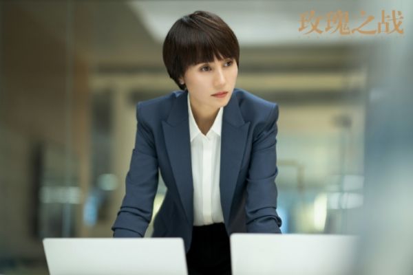 《玫瑰之战》宋嘉辰受贿出轨顾念决定离婚?顾念进入职场后被质疑?