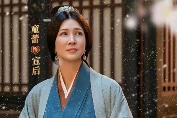 《月升沧海》大结局霍君华没等到凌不疑手刃仇人?宣后遗憾是什么?