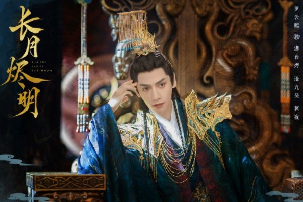 《长月烬明》讲述黎苏苏和澹台烬相杀相爱故事?澹台烬是什么人?