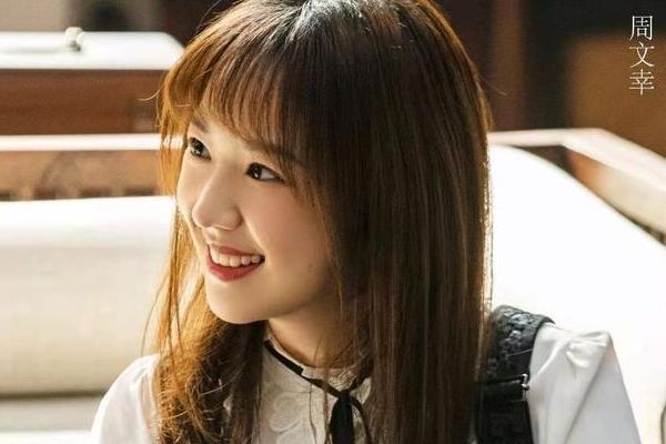电视剧《一生一世》梅行和周文川结局?任嘉伦饰周生辰苦尽甘来?