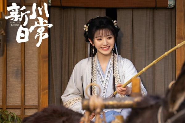 《新川日常》电视剧故事剧情介绍?改编自穿越小说《清穿日常》?