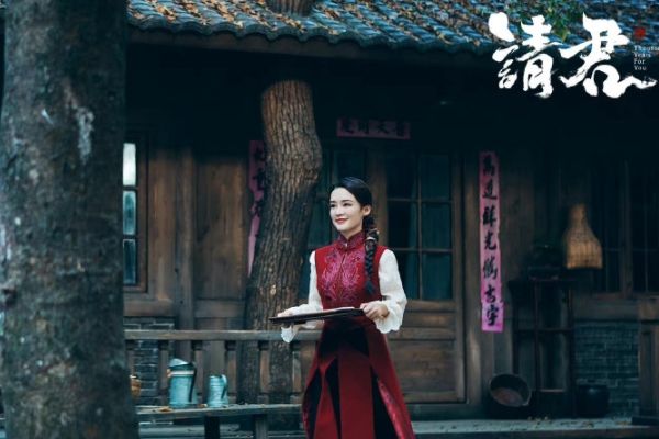《请君》陆登夫妇甜蜜爱和奇幻相结合?任嘉伦演绎另类民国故事?