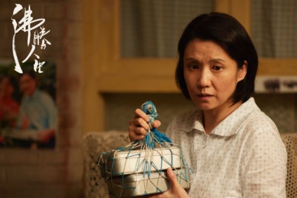 《沸腾人生》工业生产+人生经历?艾长安等人演绎三代汽车人故事?