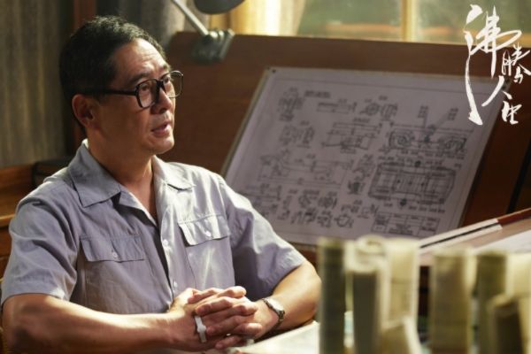 《沸腾人生》工业生产+人生经历?艾长安等人演绎三代汽车人故事?