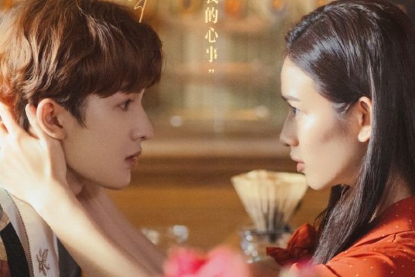 《孤独的野兽》电视剧故事剧情介绍?何初逢扮演者毕雯珺个人资料?