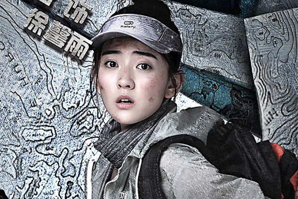 《西夏死书》梁洁化身高级助理助攻梁媛?演员梁洁个人资料简介?
