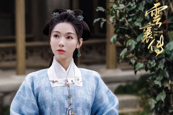 《云襄传》电视剧故事剧情介绍?明珠郡主扮演者宁心的个人资料?