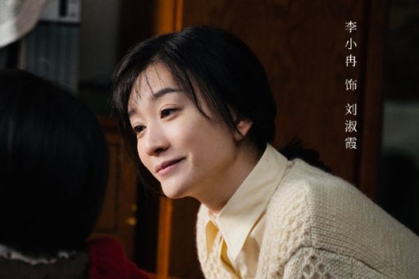 《我们的日子》播出时间和平台?李小冉李乃文展现普通家庭缩影?