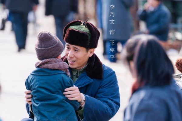 《我们的日子》播出时间和平台?李小冉李乃文展现普通家庭缩影?