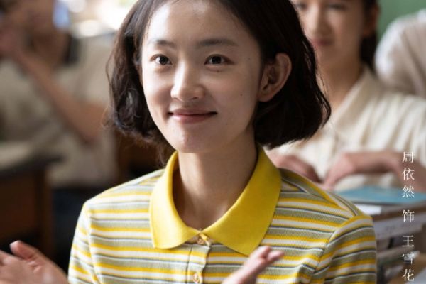 《我们的日子》播出时间和平台?李小冉李乃文展现普通家庭缩影?