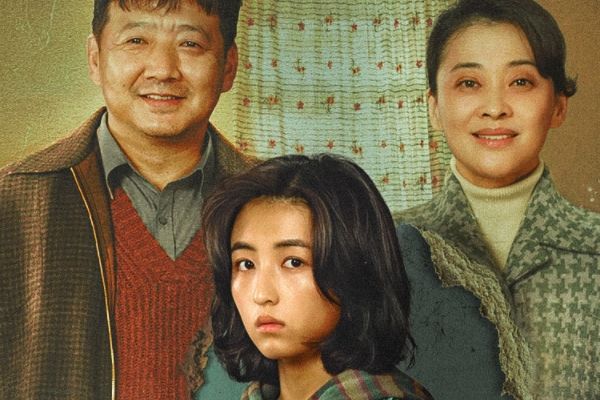 《回来的女儿》主创团队实力强劲?李家夫妻梅婷王砚辉个人资料?