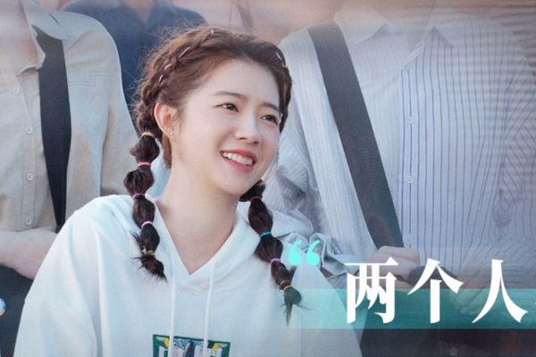 电视剧《青春正好》原创剧还是小说改编?主要演员人物角色关系?