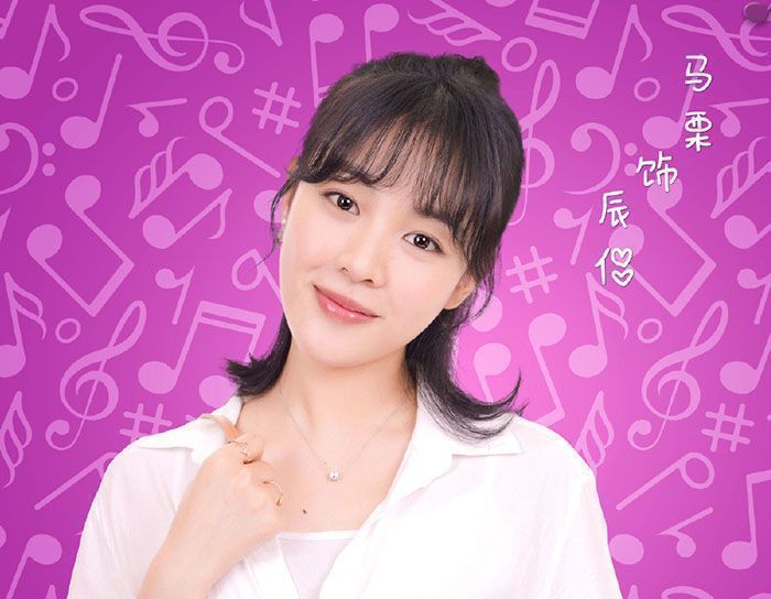 《快乐520》中男主和女主是怎样的人?你看好这一对cp么?