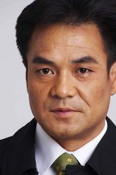 一仆二主孟来财
