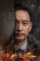 请赐我一双翅膀冷世南   
