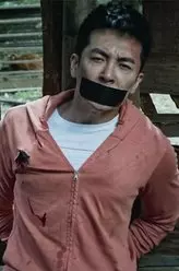 破冰行动宋杨