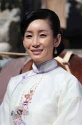 红高粱高淑贤