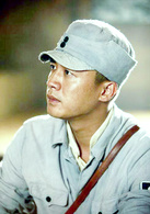 锄奸李彪 