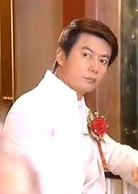 真爱之百万新娘王绍华