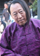永不磨灭的番号崔小辫