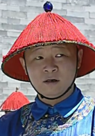康熙微服私访记4三德子