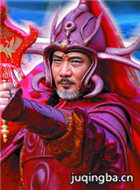 精卫填海祝融