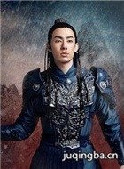 锦绣未央拓跋余