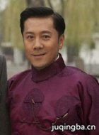 红星照耀中国金四爷