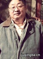 情满四合院刘海中