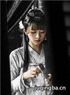 妖出长安苏语