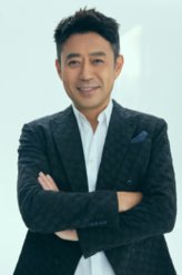 三悦有了新工作刘钧