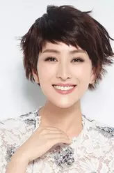 女心理师马苏